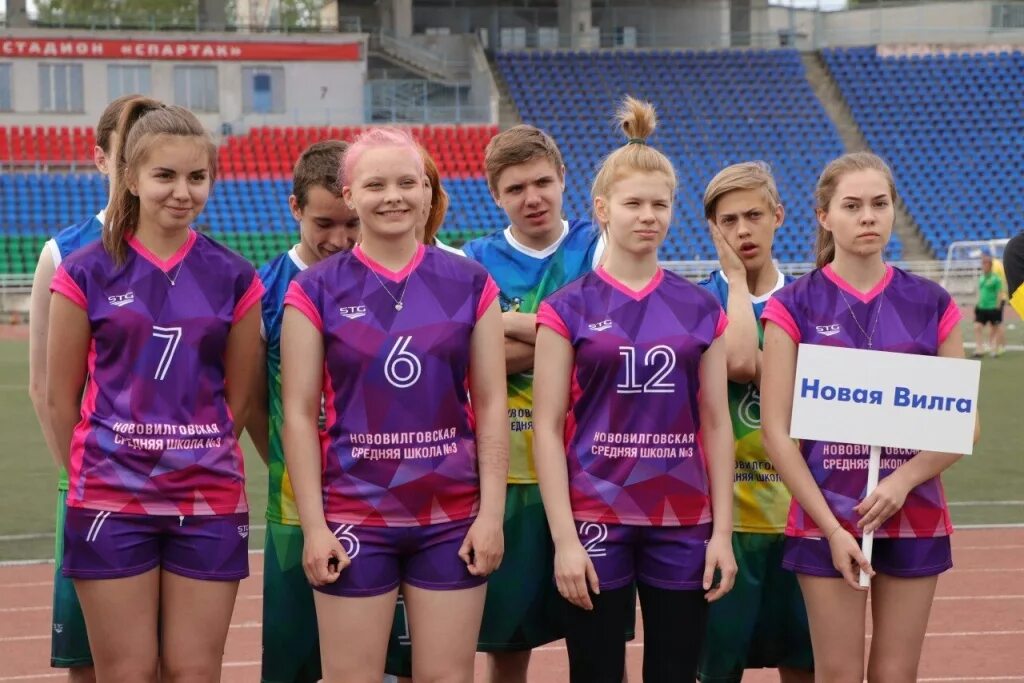 Нововилговская средняя школа. Нововилговская школа 3. Нововилговская школа 3. Нововилговская школа. Сайт нововилговской средней школы.
