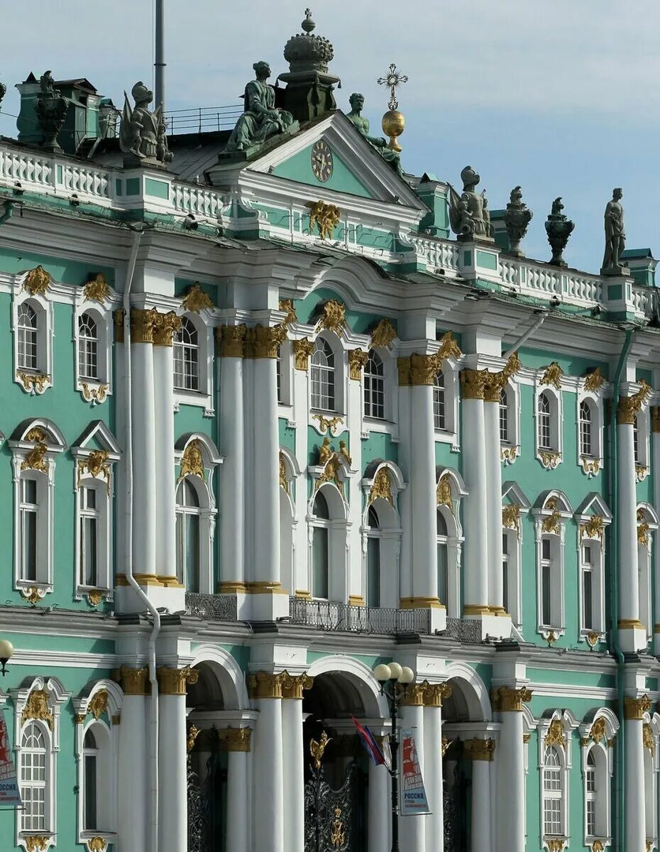Что такое эрмитаж в санкт петербурге. Эрмитаж. санкт-петербург. зимний дворец. государственный эрмитаж. санкт-петербург. зимний дворец франческо растрелли. питер эрмитаж зимний дворец.