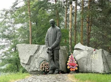 Памятник жертвам сталинских репрессий