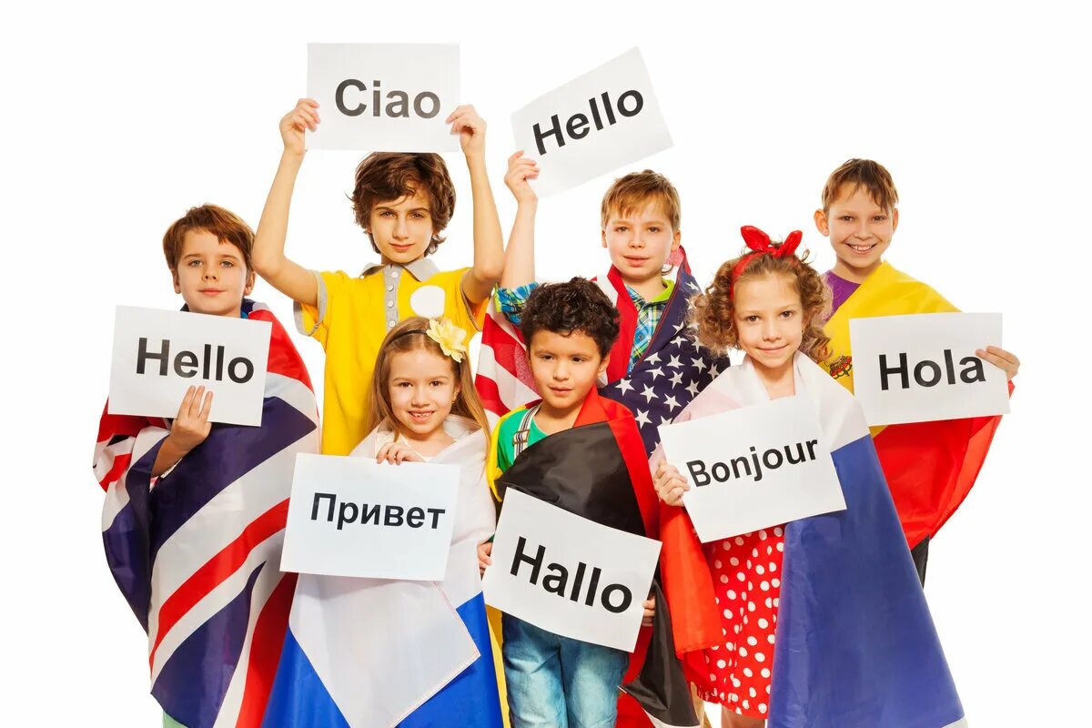 Чем важен иностранный язык. Иностранные языки. Изучение иностранного языка. Иностранные языки для детей. Изучение языков.