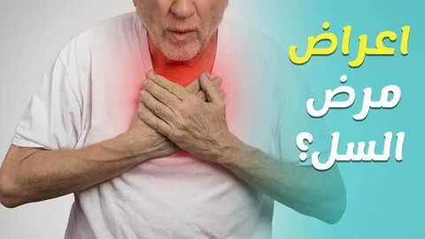 Отдышка без температуры и кашля