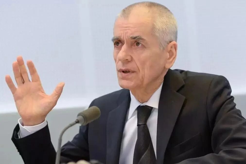 Где сейчас онищенко. Где сейчас онищенко