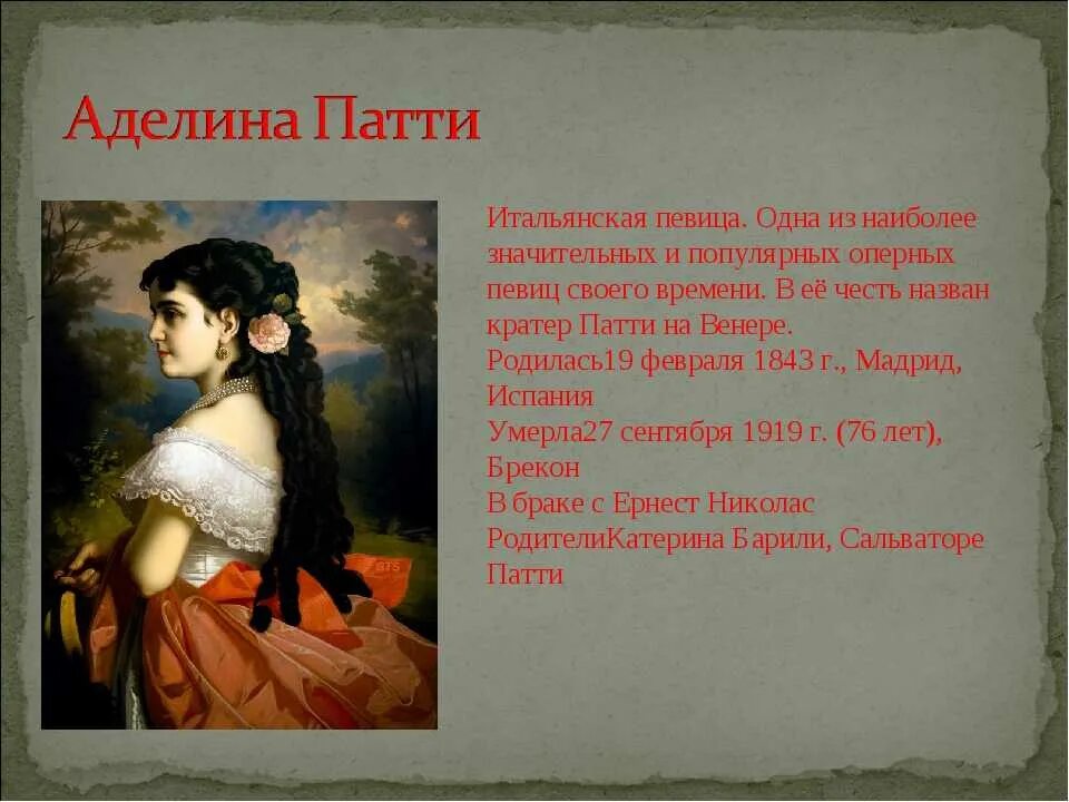 Является одним из самых значительных. Философы древней греции сократ. Является одним из самых значительных. Является одним из самых значительных. Пирамида хеопса древний египет 5 класс.