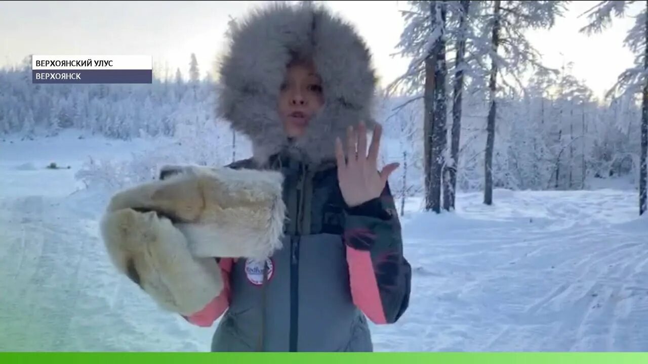 Что делают в якутии