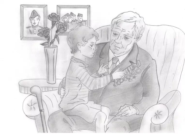 Бабушка и дедушка рисунок. Бабушка и дедушка рисунок карандашом. Пожилые люди рисунки. Рисунок на тему пожилые люди.