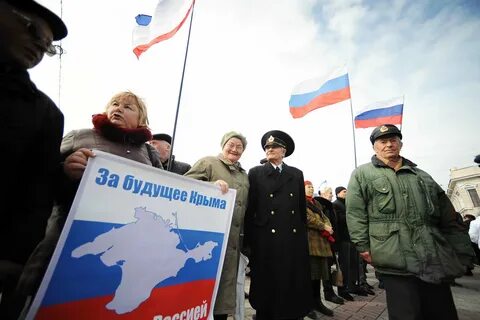 Признать русским
