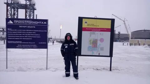 Погода таас юрях якутия на 10 дней