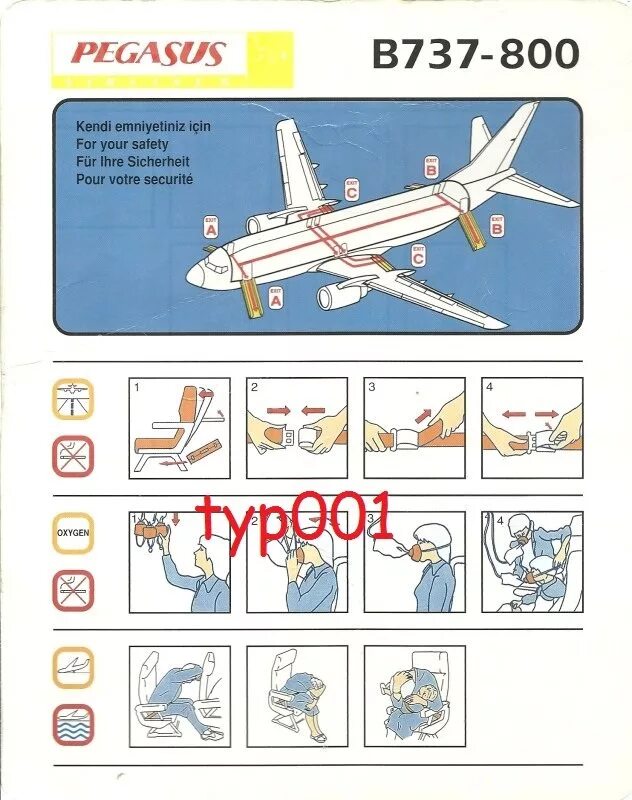 Плакат безопасности в самолете. Плакат правил безопасности в самолете. Безопасность на корабле и в самолете. Плакат правил для самолета.