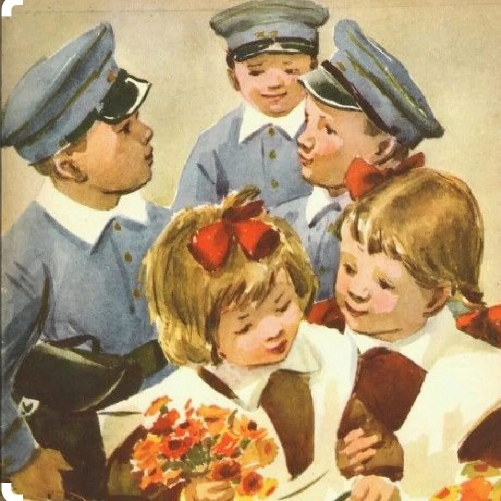 Советские иллюстрации. Советская школа иллюстрации. Советские открытки с детьми. Старинные открытки школа. Книги открытки старые