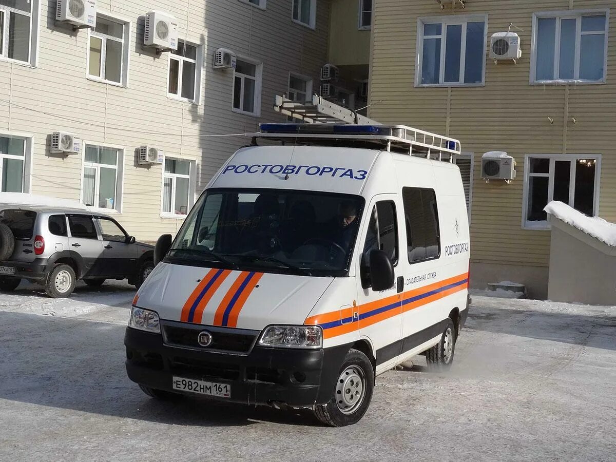 Горгаз логотип. Сайт ростовгоргаз ростов на дону. Шолохова 14 горгаз. Сайт ростовгоргаз ростов на дону. Ростовгоргаз.