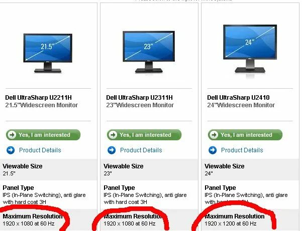 Сравнение 24 и 27. Монитор 21.5 и 24 дюйма разница. Монитор 19 дюймов vs 21.5 дюйма. Сравнение 7 и 24 дюймов мониторы. 24.5 Vs 23 дюймов.