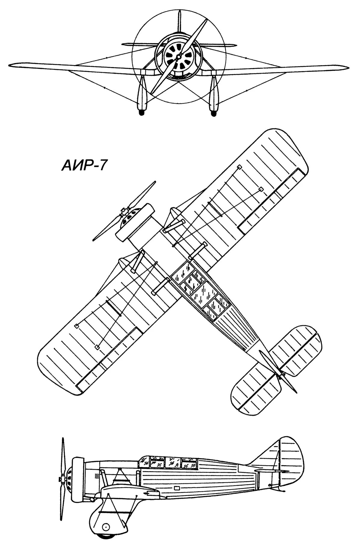Самолет АИР 3 чертежи. АИР-7 Яковлева. Яковлев АИР 7 чертежи. Самолет АИР-6 чертежи.