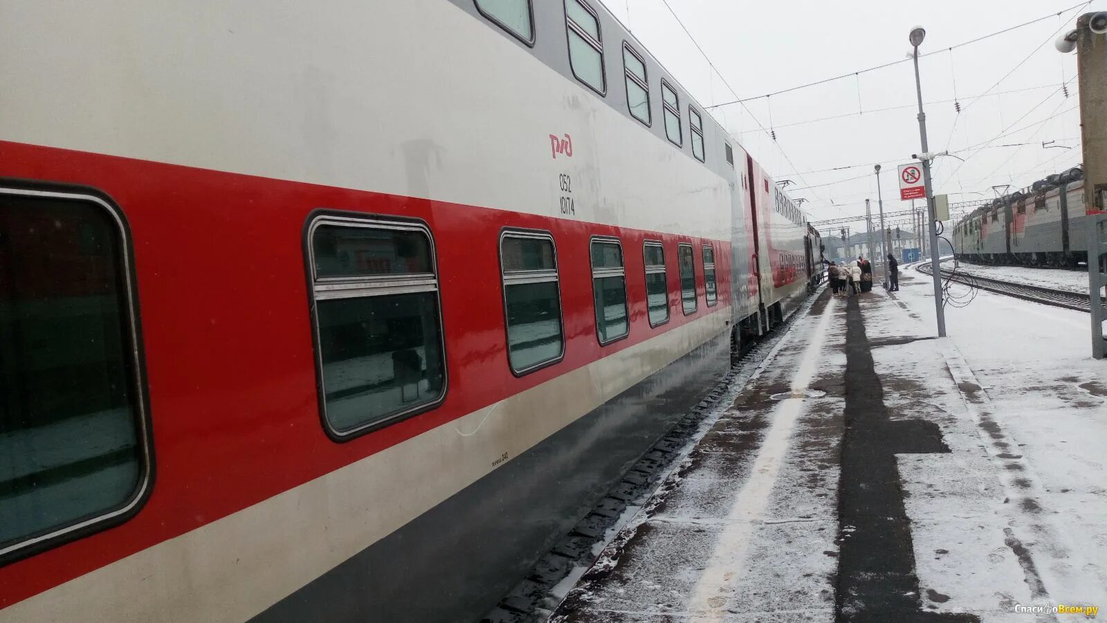 Движение поездов москва кисловодск. Поезд 003 Кисловодск Москва. Двухэтажный поезд Кисловодск Москва 003с фирменный. Поезд 003 Кисловодск Москва двухэтажный. Москва — Кисловодск, 004м «Кавказ».