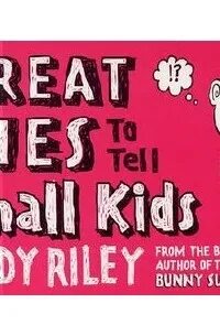 Great lies