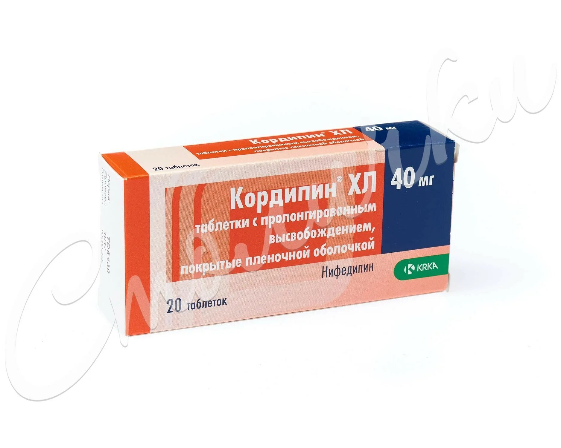 Нифедипин 10 отзывы. Таблетки Кордипин ХЛ 40 мг. Нифедипин ретард 20 мг. Нифедипин ретард 10 мг. Кальцигард ретард 20.