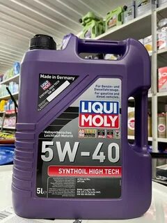 Synthoil high tech 5w 40 5л