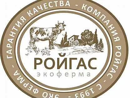Ройгас шаховская