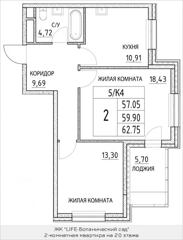 Лазоревый пр 3. ЖК Ботанический 2 комнатная квартира. Планировка двухкомнатных квартир бот сад лайф. Площадь лоджии ЖК лайф Лесная. Купить 3 комнатную квартиру в ЖК лайф на Ботаническом саду.