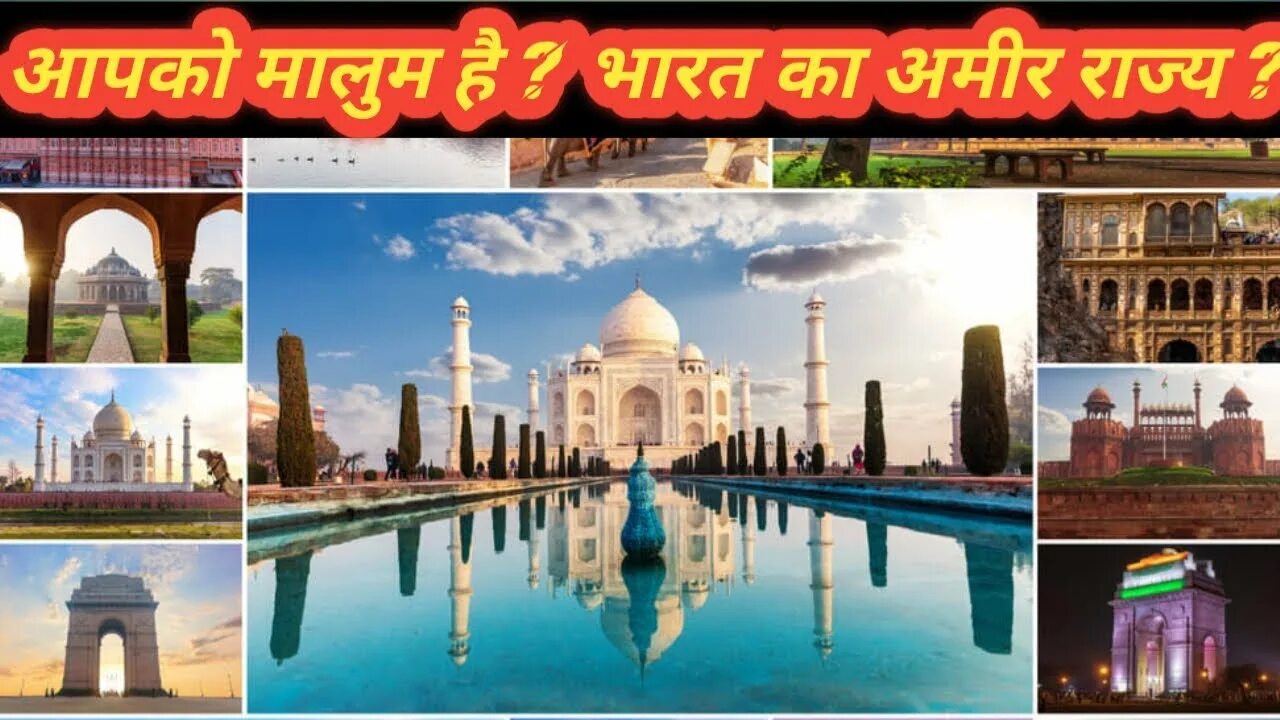 India tourism places. Мумбаи индия. India tourism places. Достопримечательности индии тадж махал. Золотой храм хармандир-сахиб.