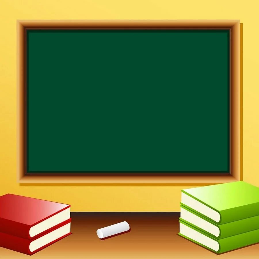 Lesson ppt