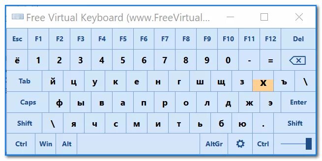 Красивый шрифт для клавиатуры. Виртуальная клавиатура. Виртуальная клавиатура Windows 7. Виртуальная клавиатура раскладка. Клавиатура англо-русская раскладка.