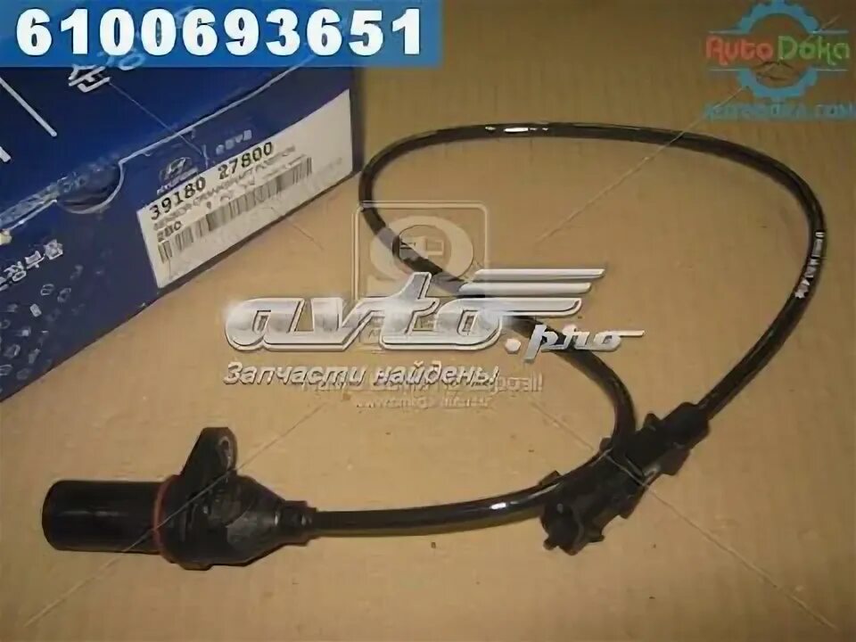 Датчик импульса хендай. 27800 16954 12006 8796. Hyundai 28164-27800. 27800-16954 в столбик решение. 27800 16954 12006 8796.