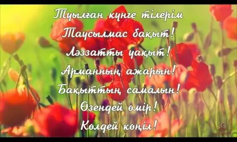 Тәжікстандықтар құрылыс алаңында мастурбация жасайды