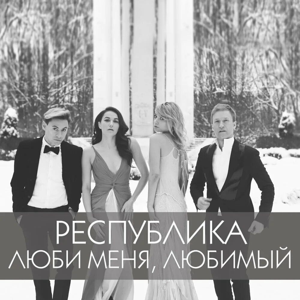Любимые игры. Презентация моя любимая группа. Моя любимая группа музыка. Моя любимая группа музыка. Моя любимая группа.