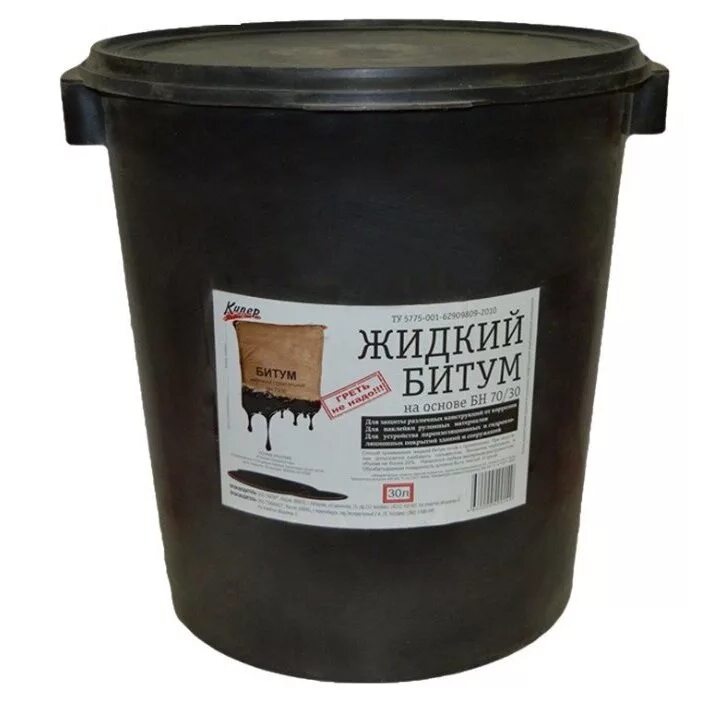Какие марки битума