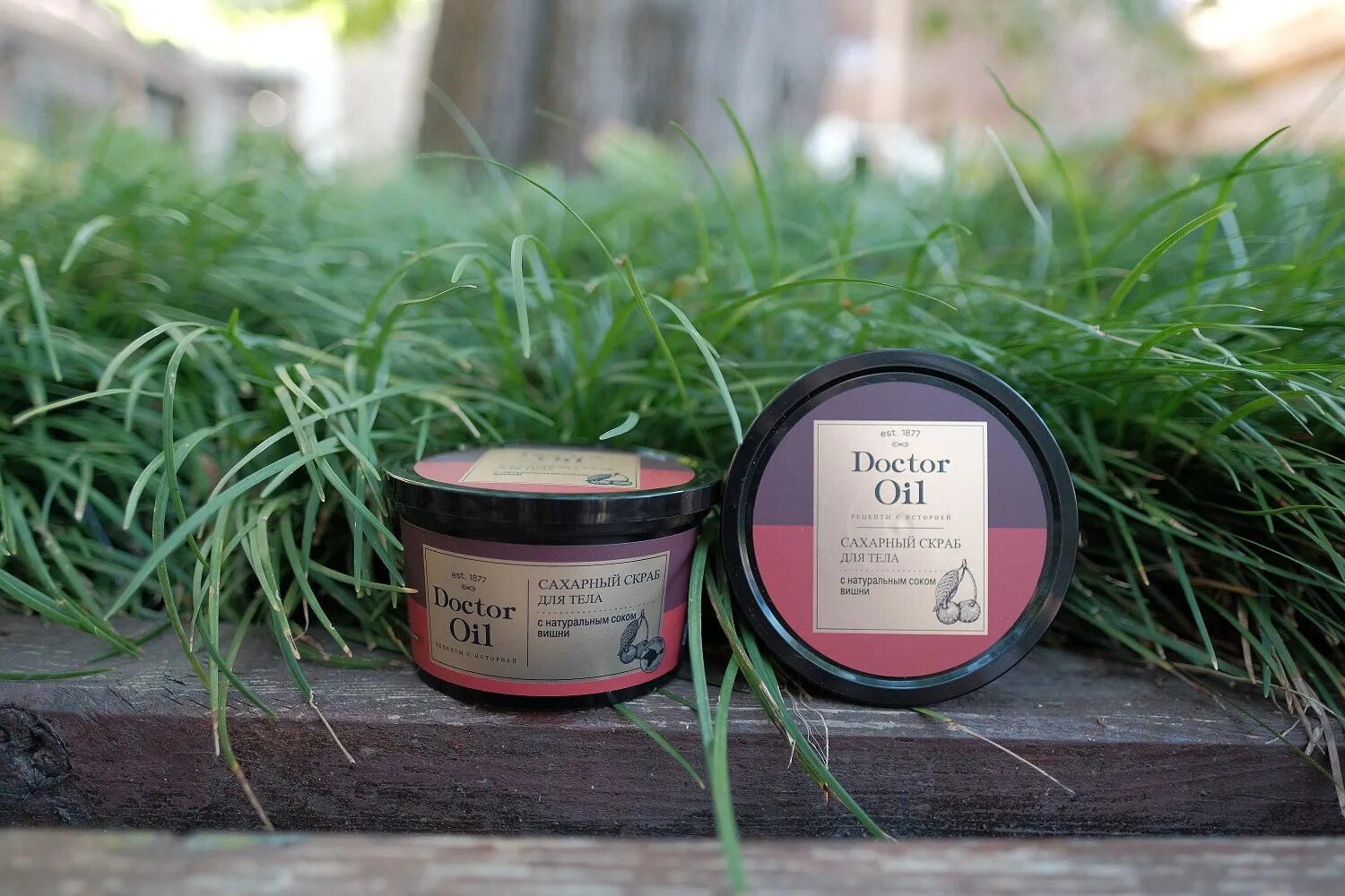 маска для волос с глиной. Doctor oil крымская косметика. маска для волос с гранатом. масло косметическое звездочка 7 мл доктор оил. крымская маска для волос.