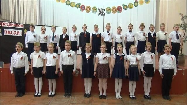 Видео песня раз 2. Видео песня раз 2