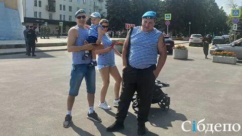2 августа выходной день