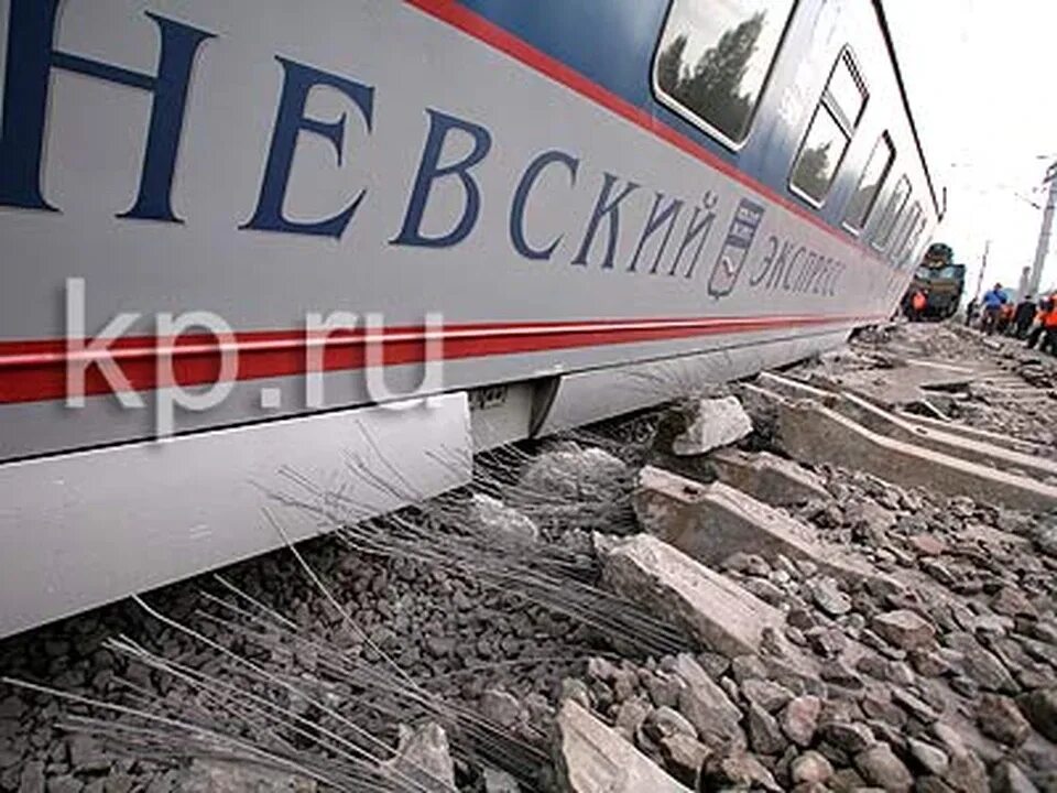 Проезд волгоград адлер обстреляли. Волгоградская область, теракт на железной дороге..