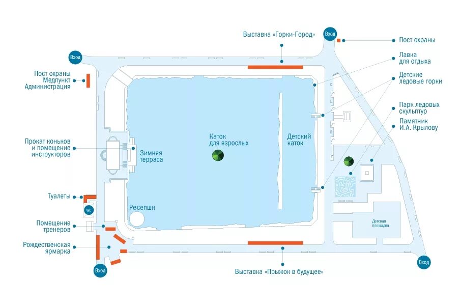 Таганский парк купить билет. Павильон 1б парк Горького каток. Парк Горького павильон 1а. Каток парк Горького схема павильонов. Схема катка парк Горького.