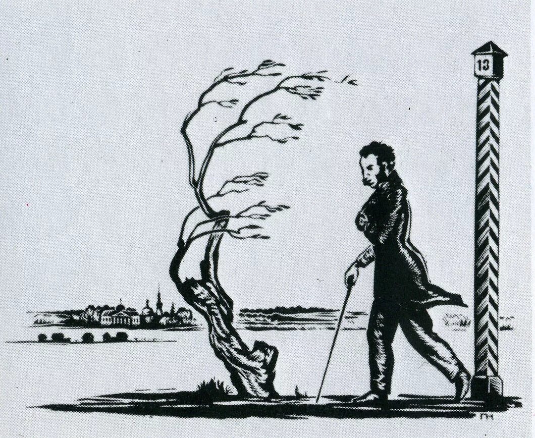 пушкин в современной живописи. пушкин в живописи. некрасов элегия стихотворение. пушкин брожу ли я вдоль улиц шумных стихотворение текст. брожу ли я пушкин.