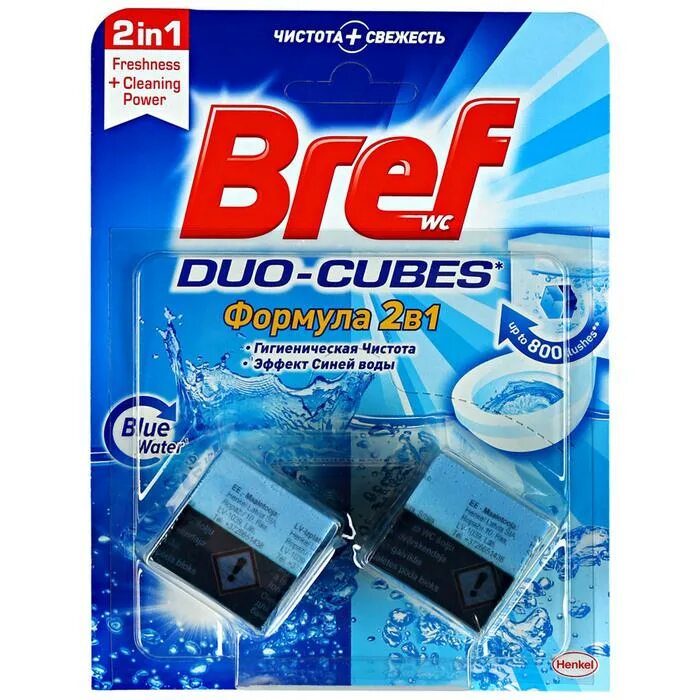 Чистящие кубики для сливного бачка bref Duo-Cubes 2х50г. Бреф дуо-куб 2х50г. Кубики для сливного бачка bref Duo-Cubes 50 г x 2 шт. Бреф 2 Duo Cubes.