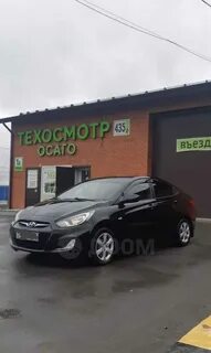 Седан новосибирск