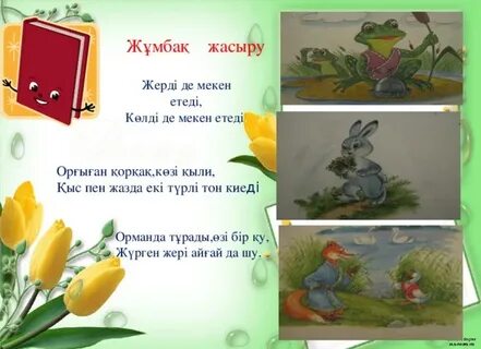 Үйдегі әйел оргазмының порно видеолары