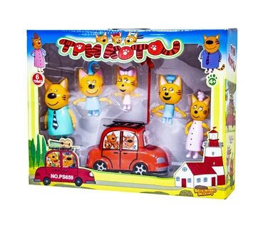 Три кота три коробки