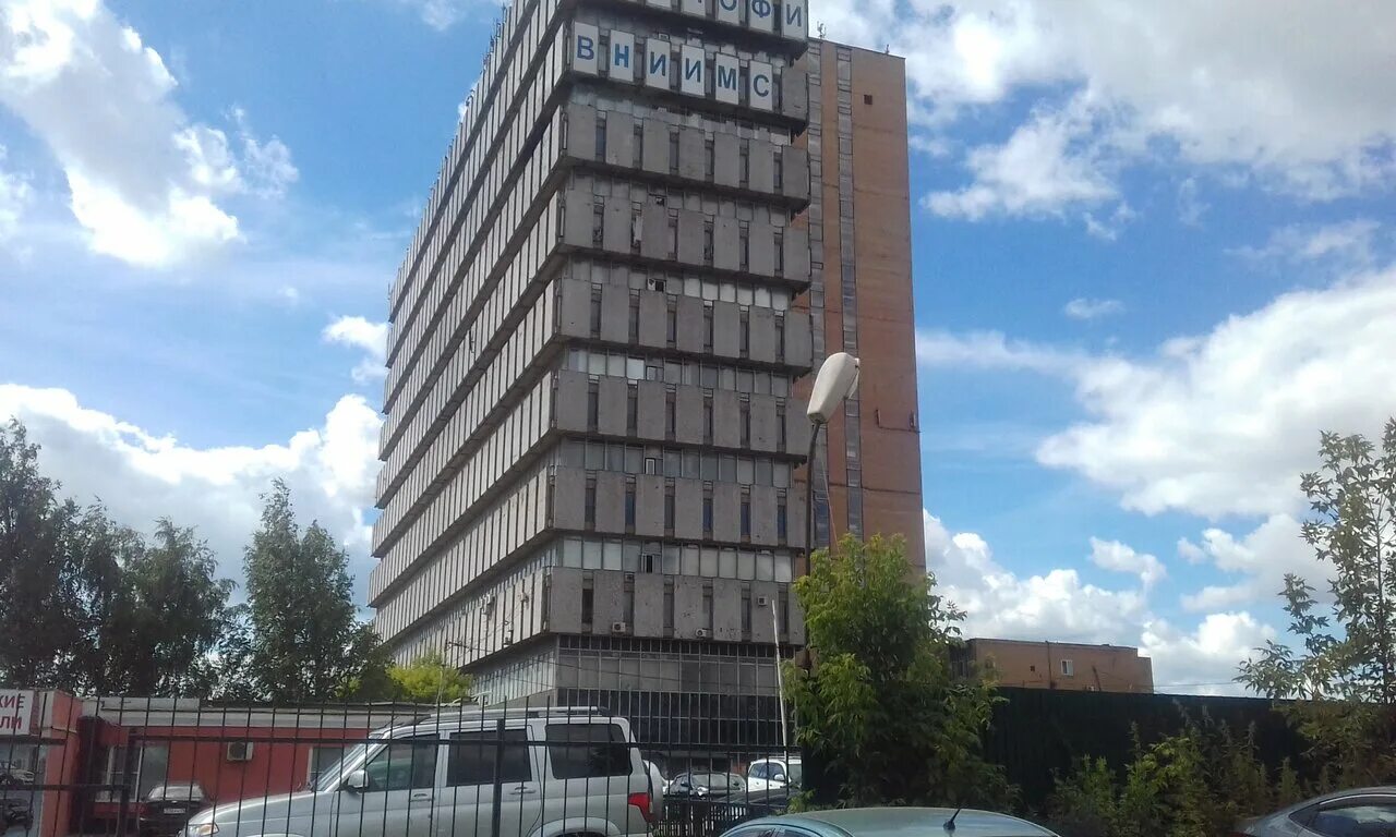 сертификат фгуп вниимс. вниимс логотип. фгуп вниимс. свидетельство о поверки толщиномер ультразвуковой. фгуп вниимс.