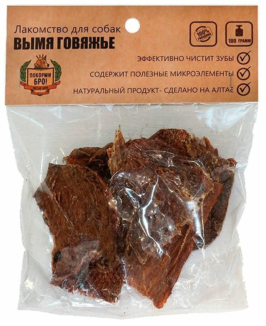 Можно ли собакам вымя говяжье. Вымя говяжье лакомство для собак. вымя говяжье сушеное для собак. вымя говяжье 100г.