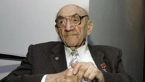 Черток