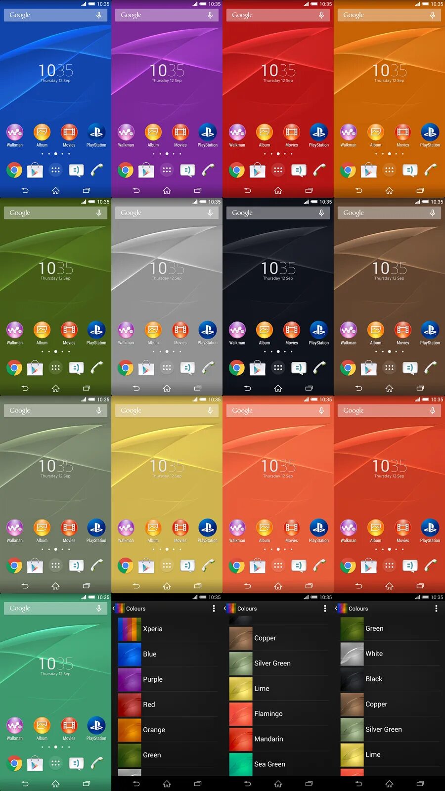 Xperia программа