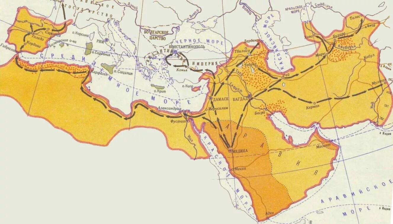 Халифат территория. Завоевания арабов халифат карта. Арабский халифат 7 век карта. Династия Омейядов арабский халифат. Завоевания арабов арабский халифат и его распад.