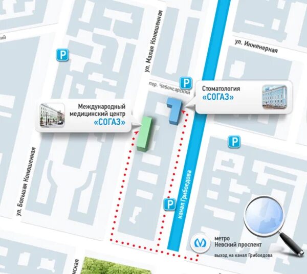 Мукомольный проезд 2 стр 1 согаз. Мукомольный пр-д 2. Уланский 26 согаз. Согаз иваново жиделева. Мукомольный проезд 2 стр 1 согаз.