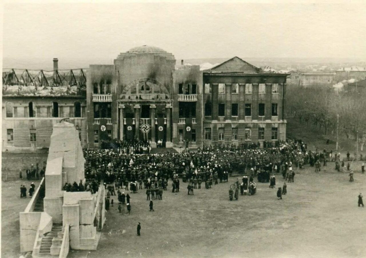 Город Артемовск Бахмут. Бахмут 1943. Бахмут город до войны. Бахмут центр города. С в бахмут шахта