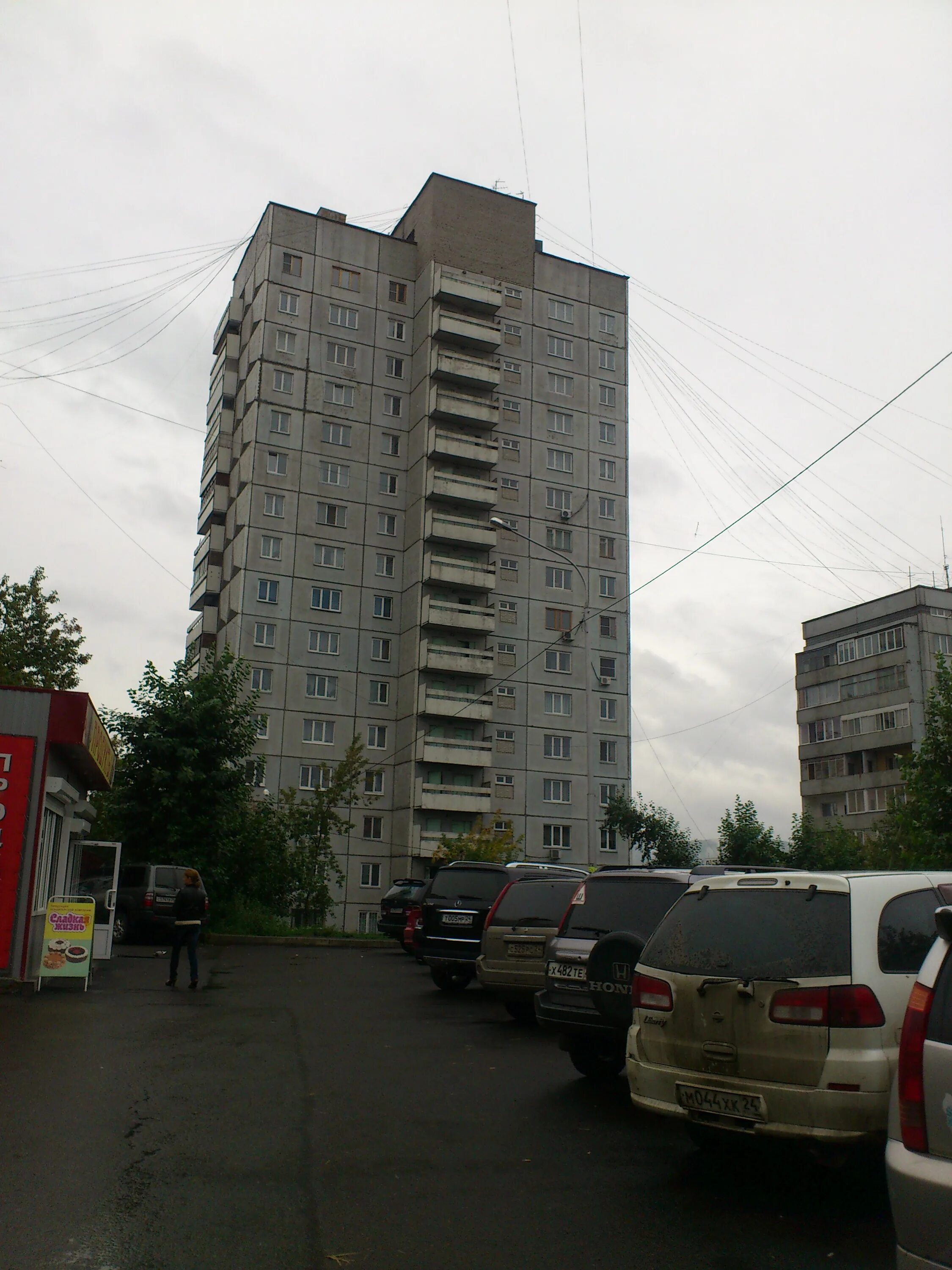 Ул дубровинского 100 красноярск. Дубровинского 50 красноярск. Ул дубровинского 100 красноярск. Дубровинского 100/1 красноярск. Ул дубровинского 100.