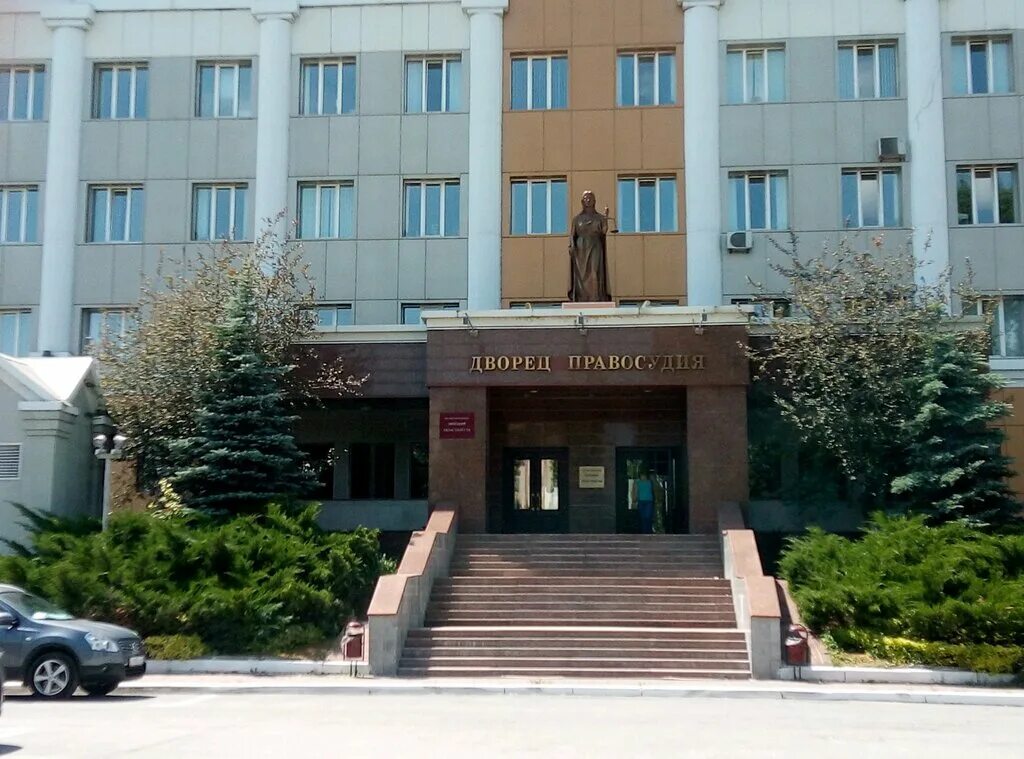 Суды пл. Суд санкт-петербурга и ленинградской области. Ас липецкой области. Облсуд липецк. Суд на площади петра великого липецк.