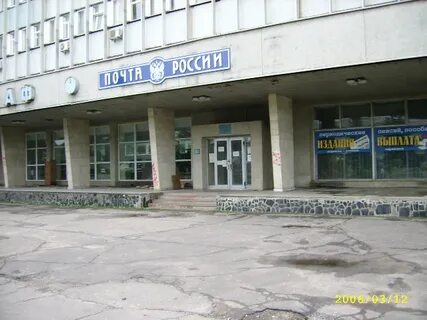 Почтовые индексы г обнинска