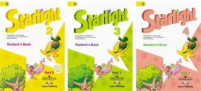 Английский язык 4 класс мильруд дули. Starlight 4 (Звездный английский. 4 Класс). Сборник упражнений.. «Звездный английский» Starlight 2 Test. «Звездный английский» Starlight 4 teacher`s book. Звёздный английский 2 класс учебник.